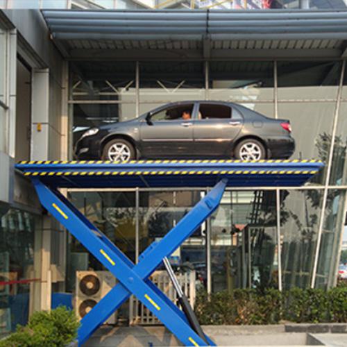 （汽車）專用升降平臺(tái)