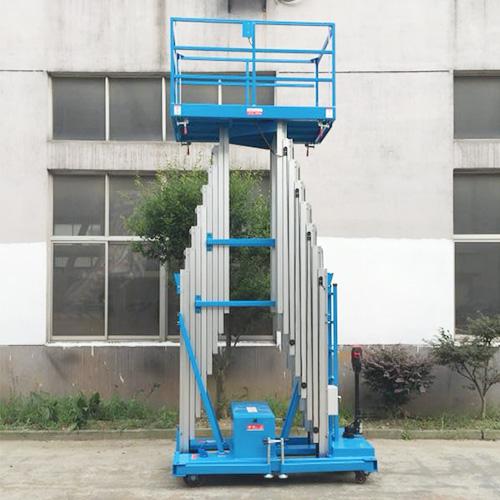 三桅鋁合金高升降機(jī)