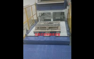 往復(fù)式智能提升機(jī)